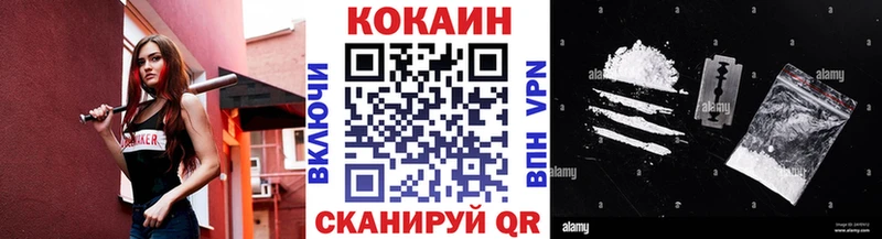 Купить закладку Канабис  МЕФ  ГАШ  Всеволожск