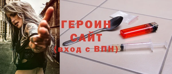 прущая мука Заводоуковск