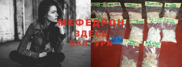 гашиш Заволжье