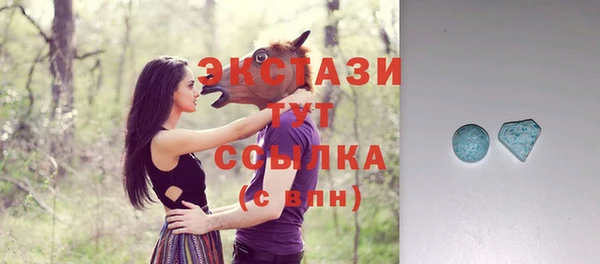 прущая мука Заводоуковск