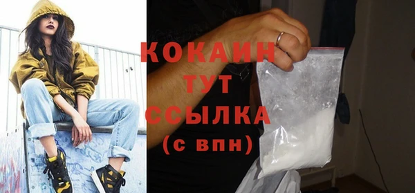 гашиш Заволжье