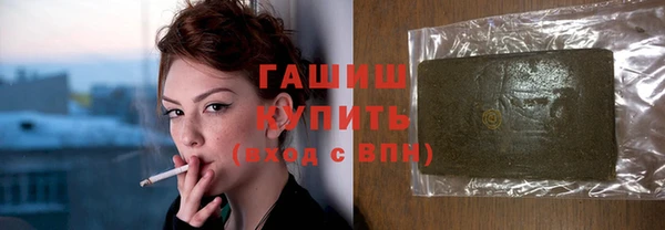 Альфа ПВП Елабуга