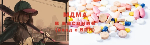 прущая мука Заводоуковск