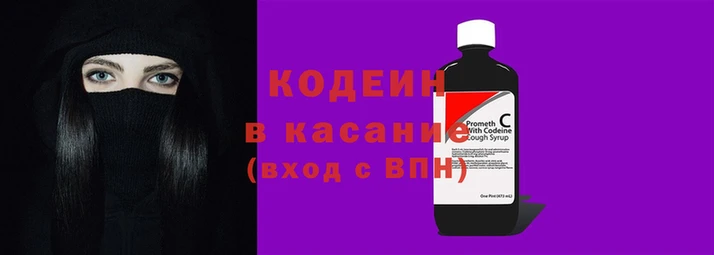 гашиш Заволжье