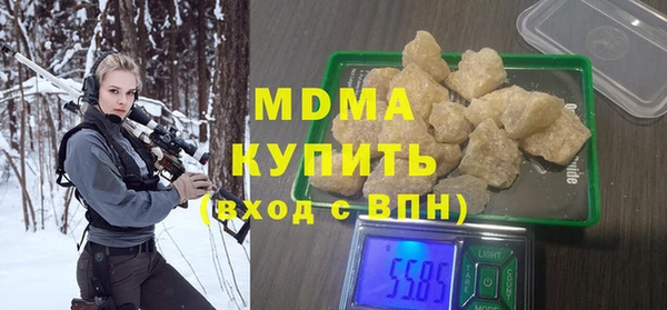 прущая мука Заводоуковск