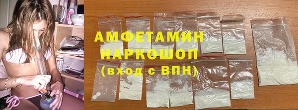 прущая мука Заводоуковск