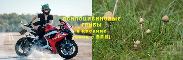 марихуана Зерноград