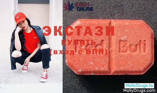 гашиш Заволжье