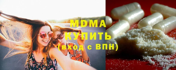 прущая мука Заводоуковск