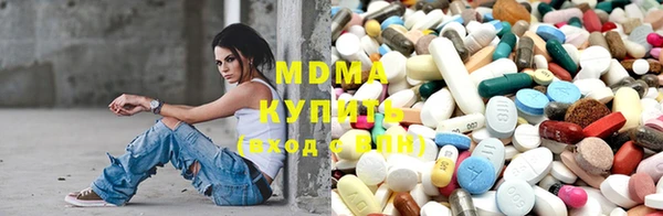 Альфа ПВП Елабуга