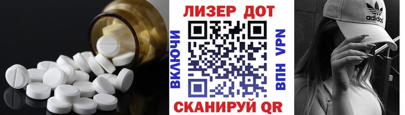 ЛСД экстази ecstasy Всеволожск