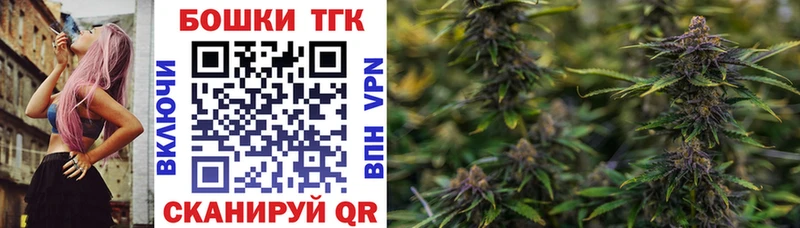 Купить  Всеволожск  Бошки марихуана сатива 